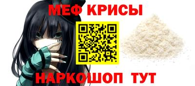 ALPHA PVP Владивосток