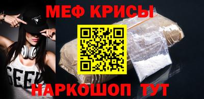 ALPHA PVP Владивосток