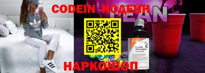 ALPHA PVP Владивосток