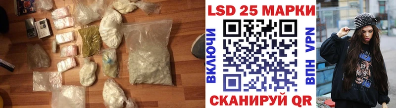 Лсд 25 экстази ecstasy  Пермь 