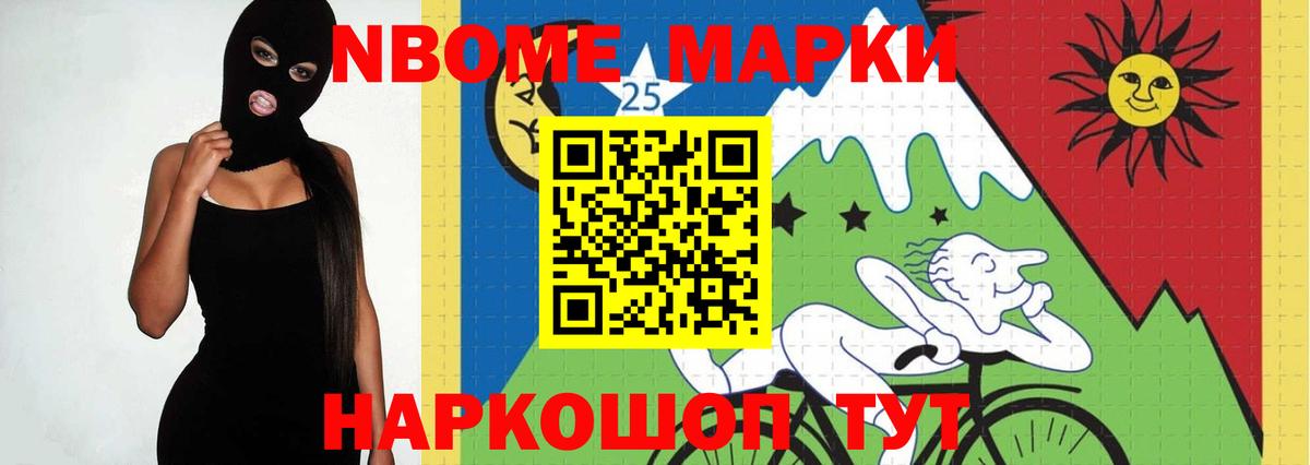 ЛСД экстази кислота  LSD-25 экстази ecstasy  Пермь  Вход с VPN 