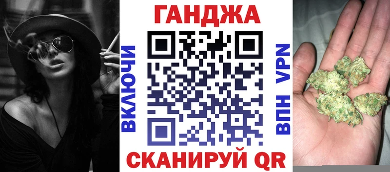 kraken   хочу наркоту  Пермь  Марихуана Amnesia 